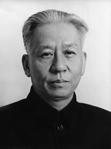Retrato Liu Chao-Tsi 