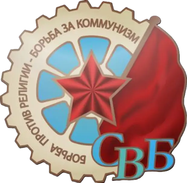 Logo da SVB