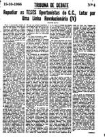 Jornal A Liberdade, 1935 - Órgão oficial do Governo Revolucionário
