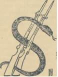 Figura de um cifrão formada pela junção de 2 fuzis e uma cobra