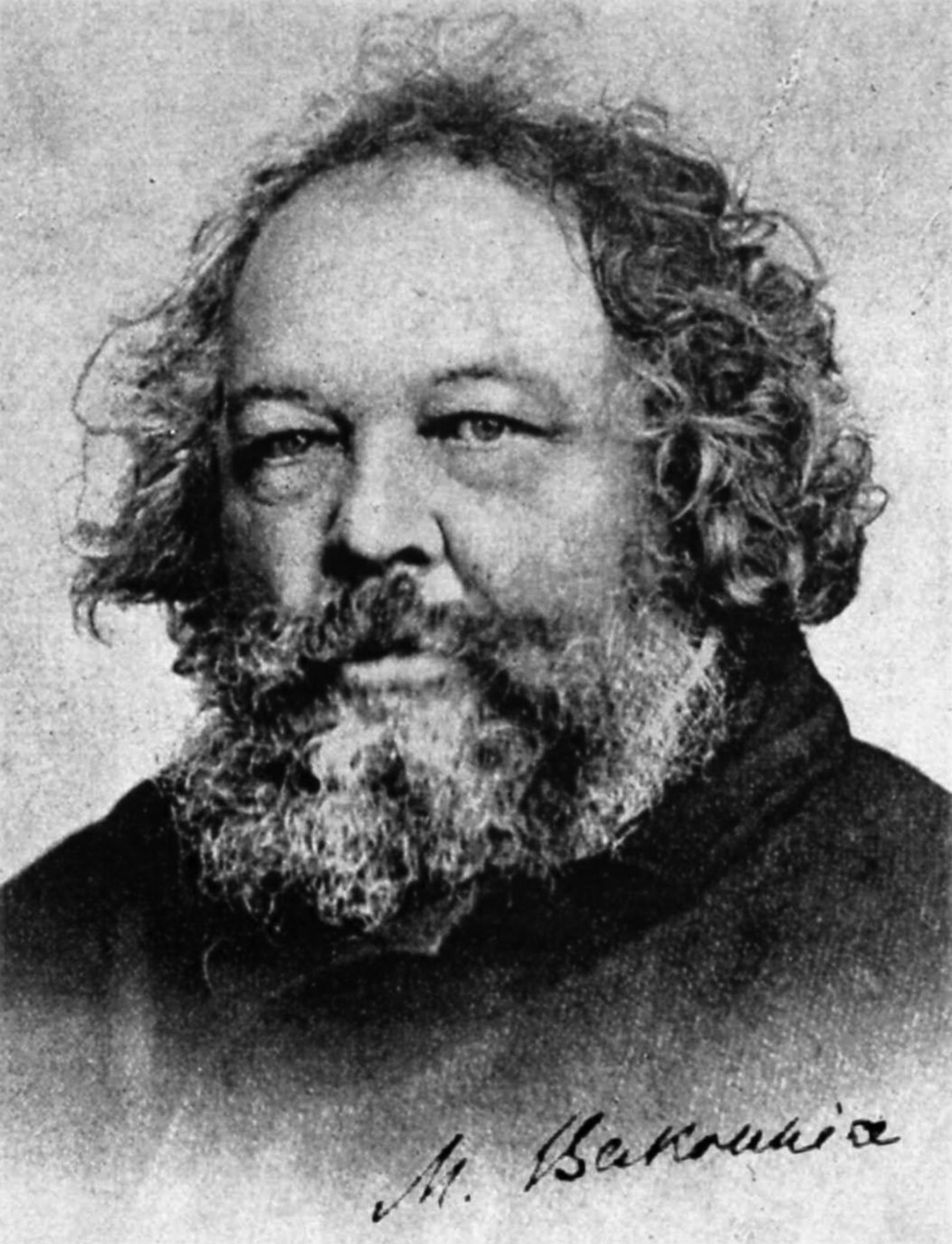 https://www.marxists.org/reference/archive/bakunin/index2.jpg