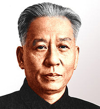 Liu Shaoqi