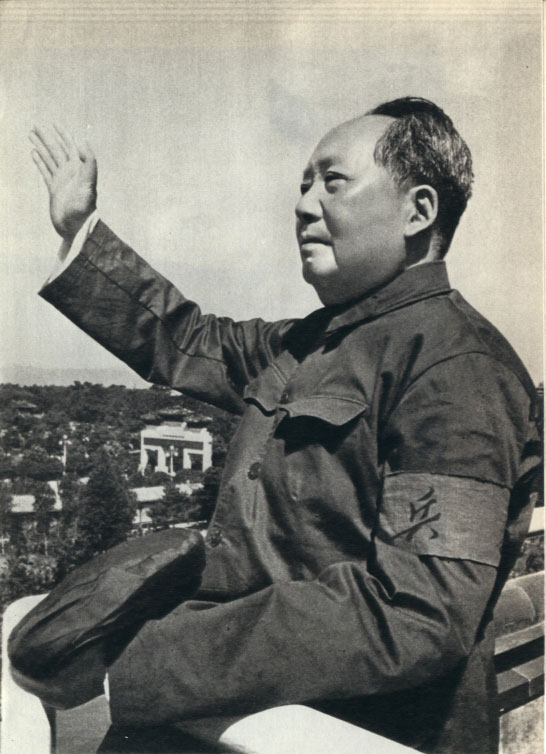 mao zedong omega watch