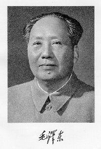 China 10 Yuan 2005 P 904 Mountain River Mao Tse Tung Prefix RH Mao Zedong UNC 
