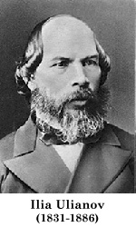Ilia Nikolaevici Ulianov, 1831-1866