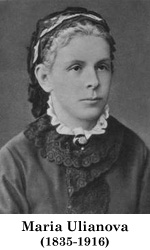 Maria Alexandrovna Ulianova, 1835-1916