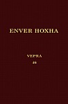 Энвер Ходжа. Собрание сочинений на албанском языке. Vellimi 46.