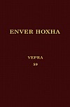 Энвер Ходжа. Собрание сочинений на албанском языке. Vellimi 59.