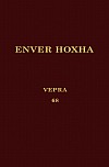 Энвер Ходжа. Собрание сочинений на албанском языке. Vellimi 68.