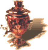 samovar 1