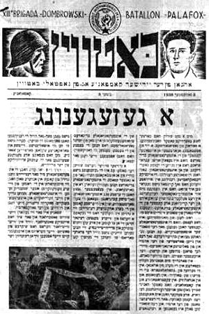 The Botwins newspaper with the burial of Chaskel Honigstein, was one of the last of the International Brigade to fall in Spain