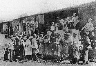 Bolshevik train during Civil War