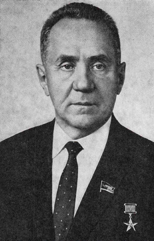 Aleksei Kosygin